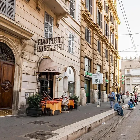 Гостевой дом Domus Massimiliani